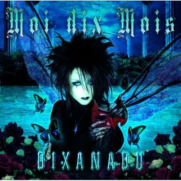ミュージック Moi dix Mois Dix infernal DVD Moi dix Mois - Dix infernal - Amazon.com Music